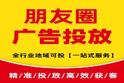 百度付费推广案例：案例分析如何降低成本提升效果