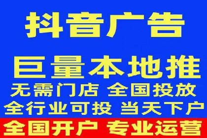 移动端信息流广告投放的实战经验与案例